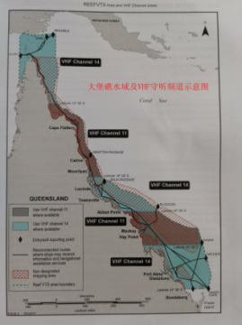 積極謀劃 主動作爲 确保安全高效無污染 ——江遠太倉輪V57航次紀實